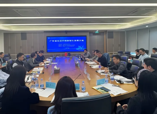 AI助力“双碳”目标，共探生态环境治理新路径