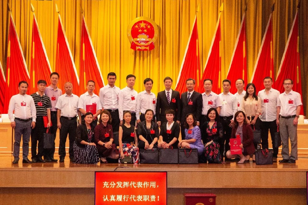 不忘初心、建言献策——张敏董事长当选罗湖区人大代表