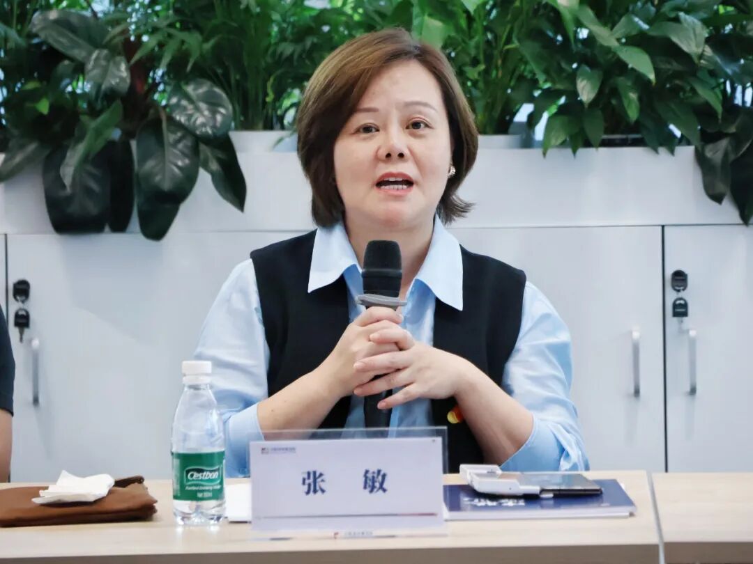 领导讲话