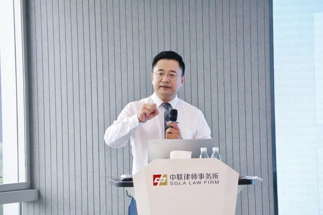 授课现场